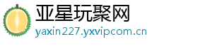萝莉女帝和大雷波尼www.yaxin222.com来了！《海贼无双4》DLC预告发布-亚星玩聚网
